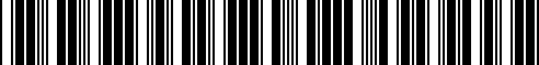 Barcode for 07147543919